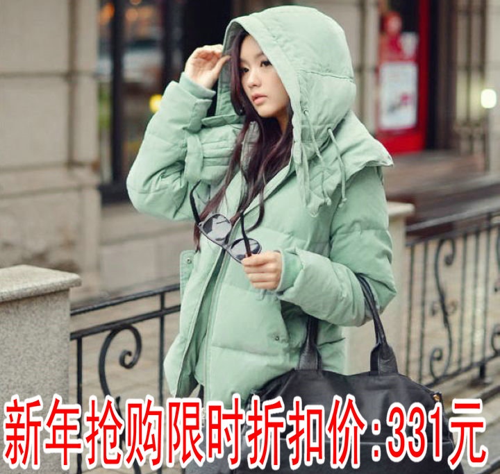 Hot-selling down coat sleeves detachable design short down coat outerwear preppy style down coat female