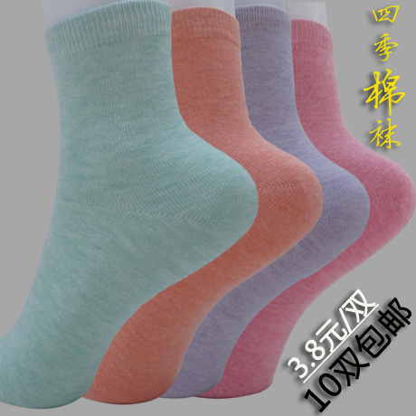 Hot-selling high quality socks solid color socks women's 100% cotton sock socks 10 double
