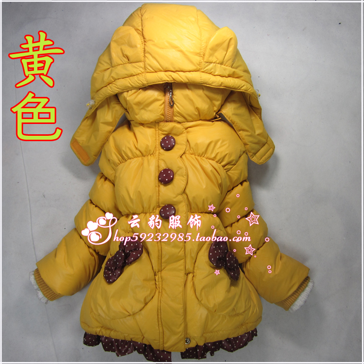 Hot-selling hot-selling child down coat female child medium-long child down coat
