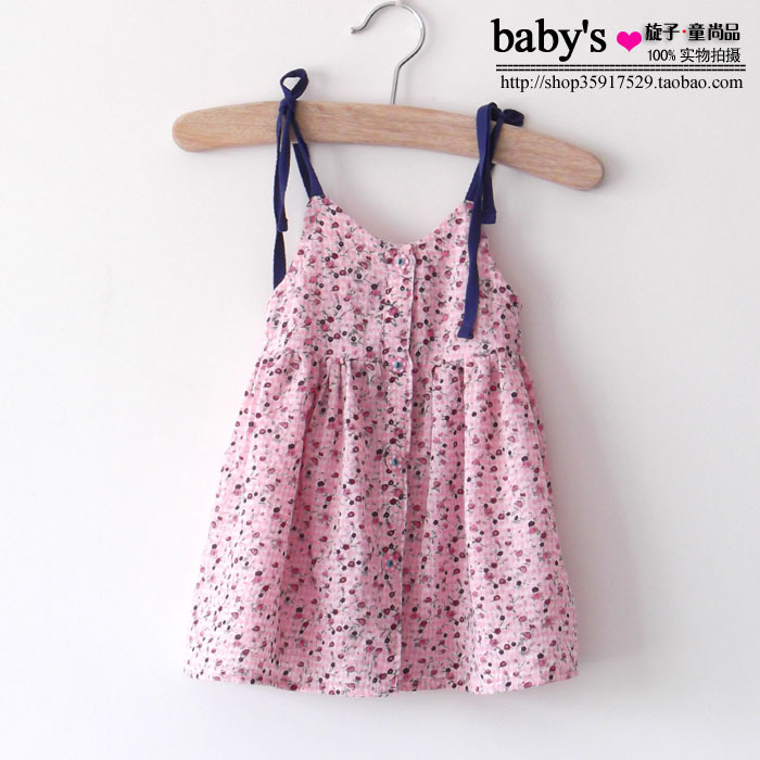 Hot-selling hot-selling girls clothing breathable child small spaghetti strap top cute shirt