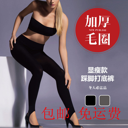 Hot-selling hot-selling loop pile step thermal legging stovepipe kneepad winter t10 insulation