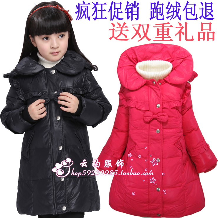 Hot-selling hot-selling thickening child down coat medium-long thickening female child down coat