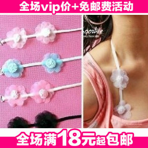 Hot-selling lace flower halter-neck shoulder strap pectoral girdle underwear belt summer candy color 9g