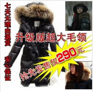 Hot-selling large fur collar perfect down coat slim long design