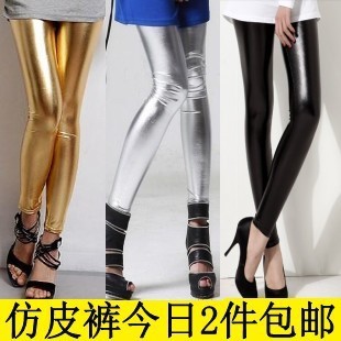 Hot-selling light leather pants candy color silver l patent leather legging multicolour silver pants neon ankle length trousers