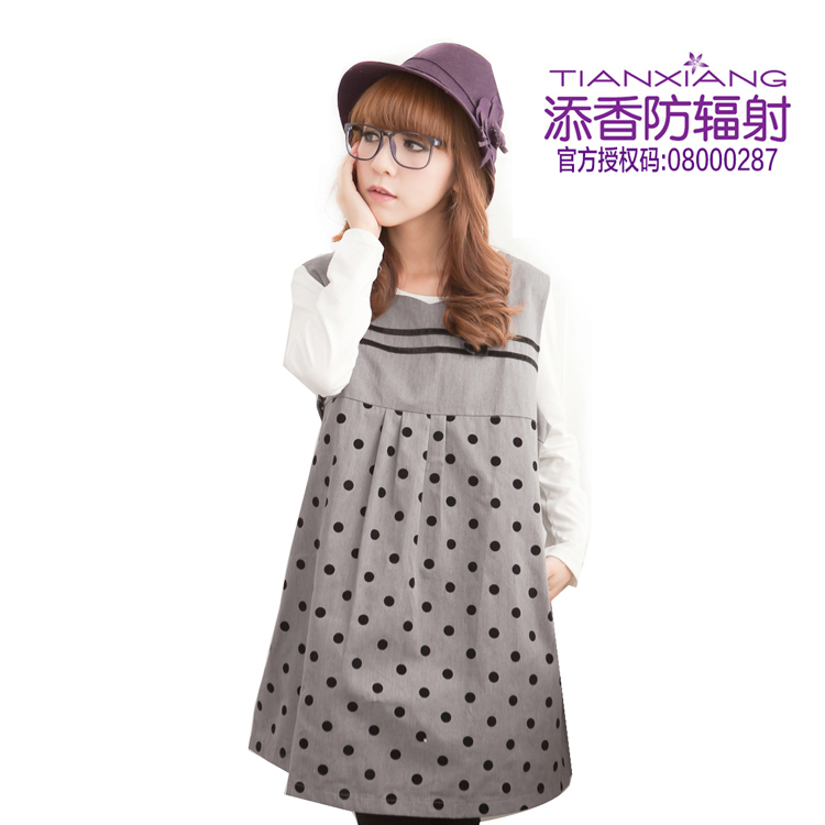 Hot-selling radiation-resistant clothing autumn and winter 60300 radiation-resistant maternity clothing maternity clothing