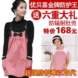 Hot-selling radiation-resistant maternity clothing maternity radiation-resistant clothes spring and summer radiation-resistant