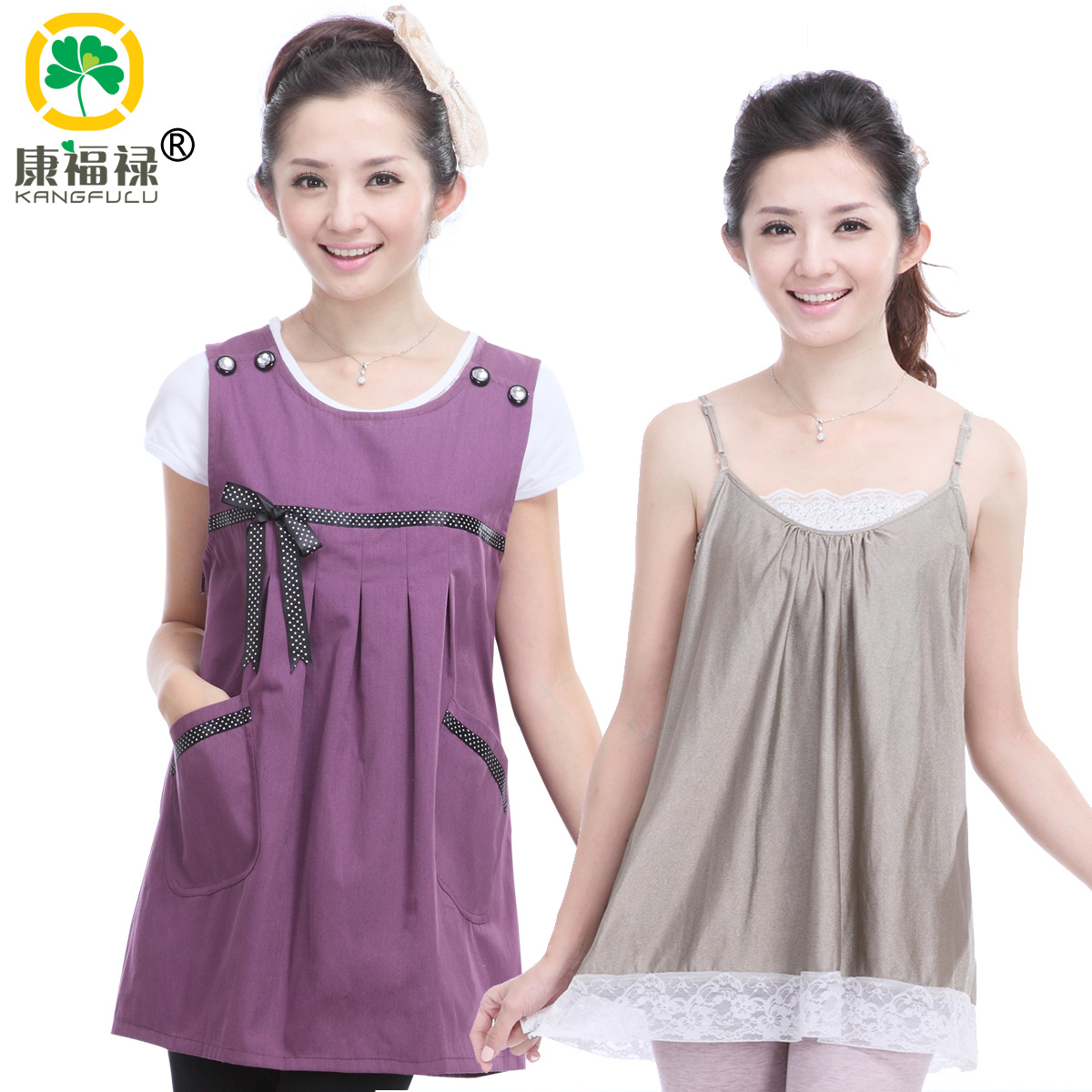 Hot-selling radiation-resistant pure silver fiber radiation-resistant 803cy2 maternity clothing