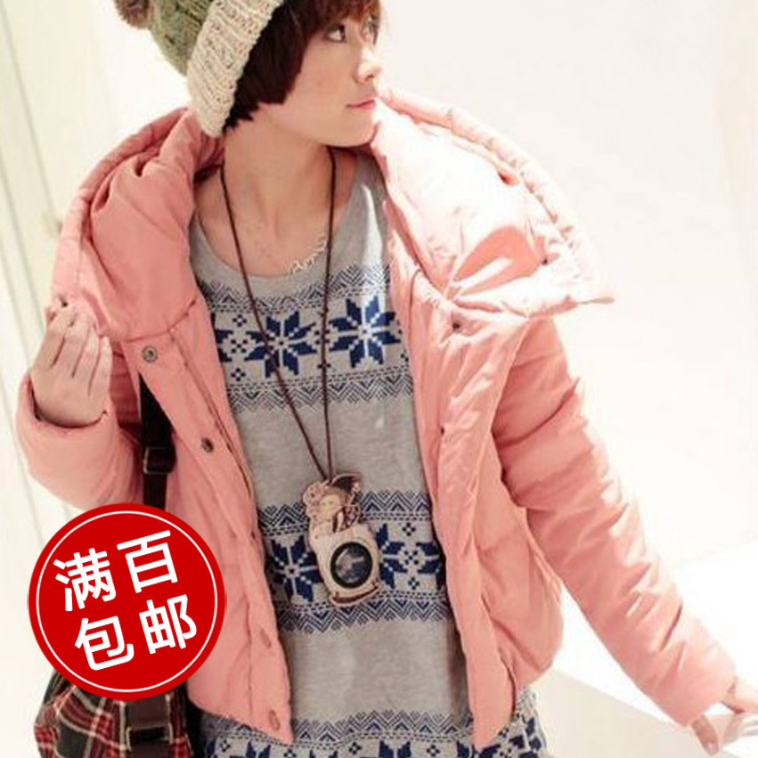 Hot-selling short wadded jacket big hat perimeter short design wadded jacket