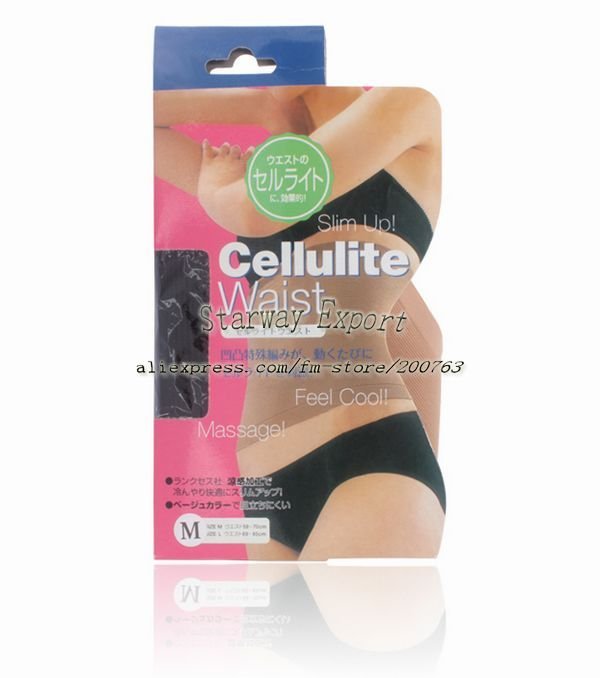 Hot Selling Slimming Clothing 3D Stereo Magic Waist Massage Belt Abdominal Fat Burn Body Massage 12pcs