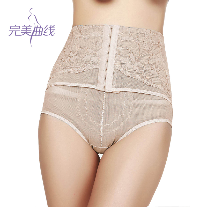 Hot-selling the perfect curve of the puerperal butt-lifting body shaping pants high waist abdomen panties drawing beauty care