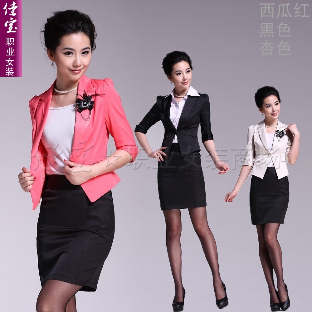 Hot-selling women's blazer one button suit work wear professional skirt 0565