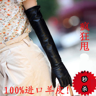 Hot-selling women's long gloves women's sheepskin gloves winter thermal ultra long paragraph genuine leather gloves