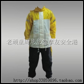 Hot Top selling items Tank trc15 split raincoat motorcycle raincoat sports set raincoat poncho free shipping