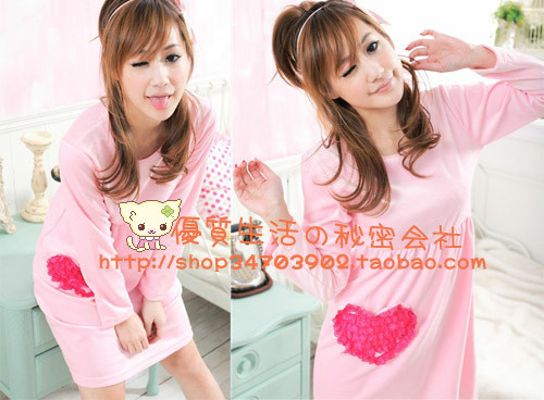 Household high quality velvet of love pink long-sleeve nightgown separate