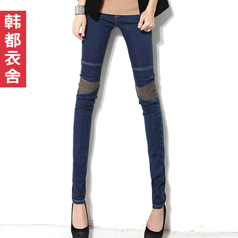 HSTYLE 2012 autumn new arrival women's dark color skinny jeans gy2032 0808