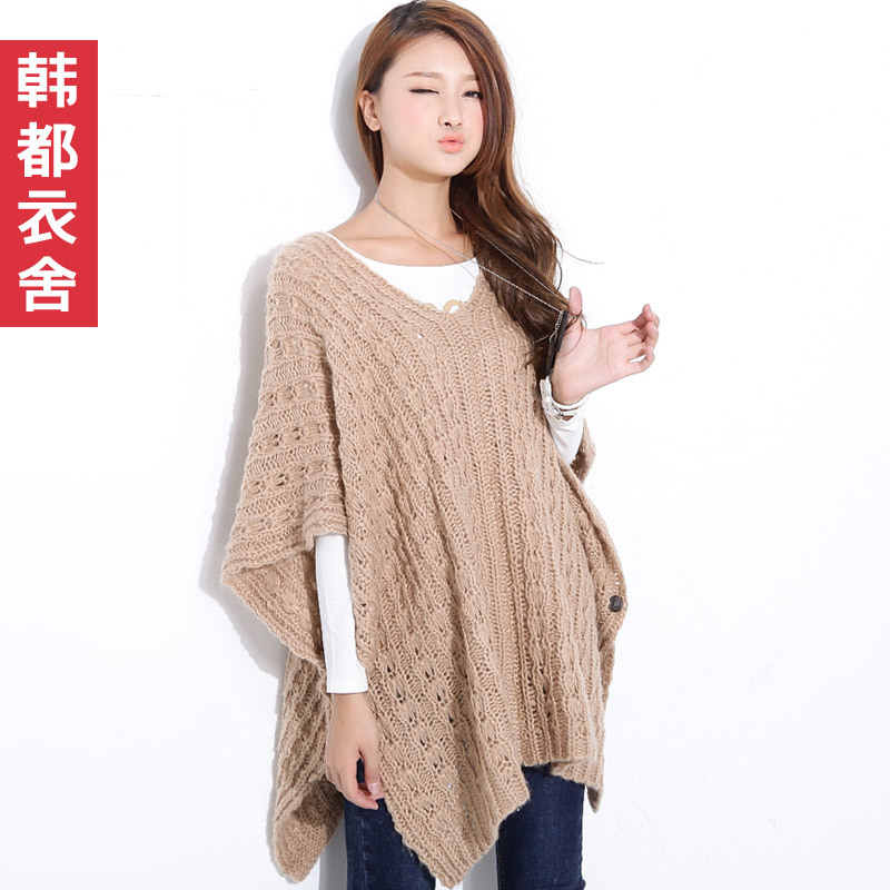 HSTYLE 2012 autumn new arrival women's solid color V-neck sleeveless cloak sweater gy1171 0725