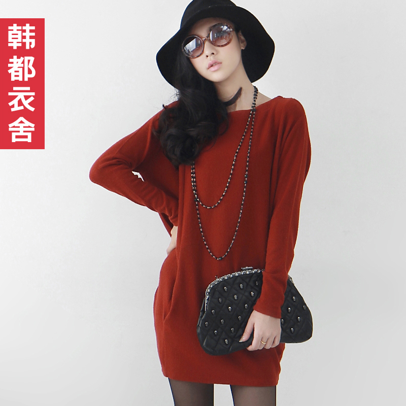 HSTYLE 2012 long-sleeve medium-long basic sweater my0162 free shipping