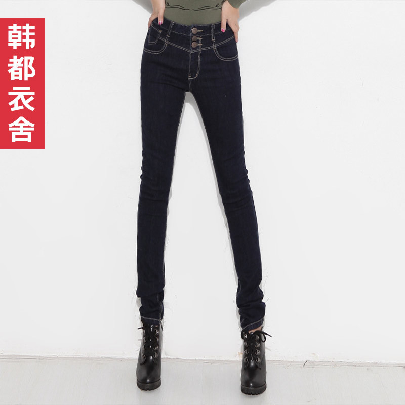 HSTYLE 2012 women's high waist slim skinny jeans nn2701l01 free shipping