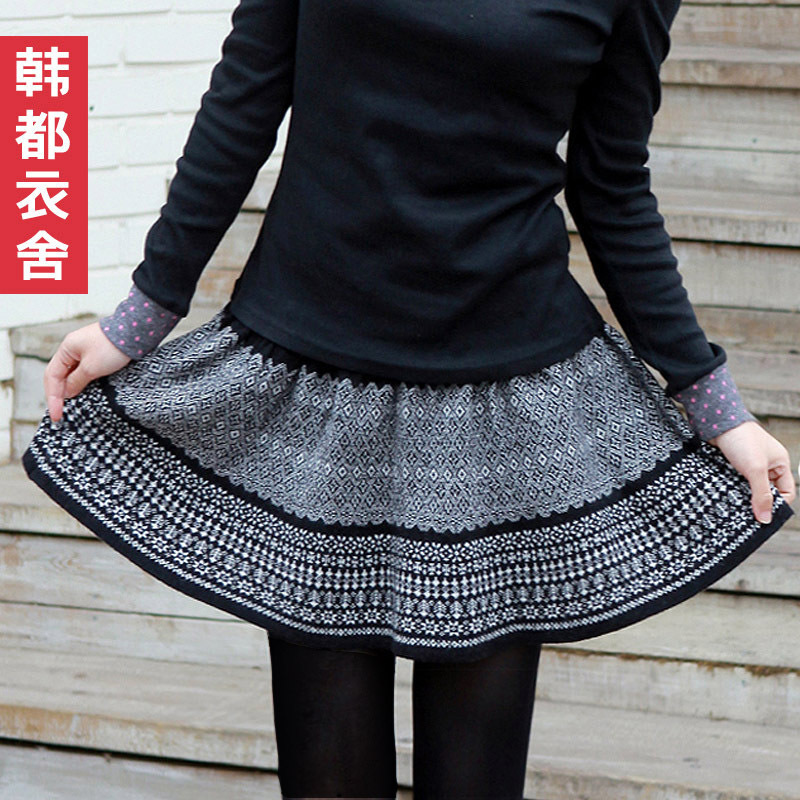 HSTYLE 2013 female basic knitted short skirt bust skirt ig0091 Leather