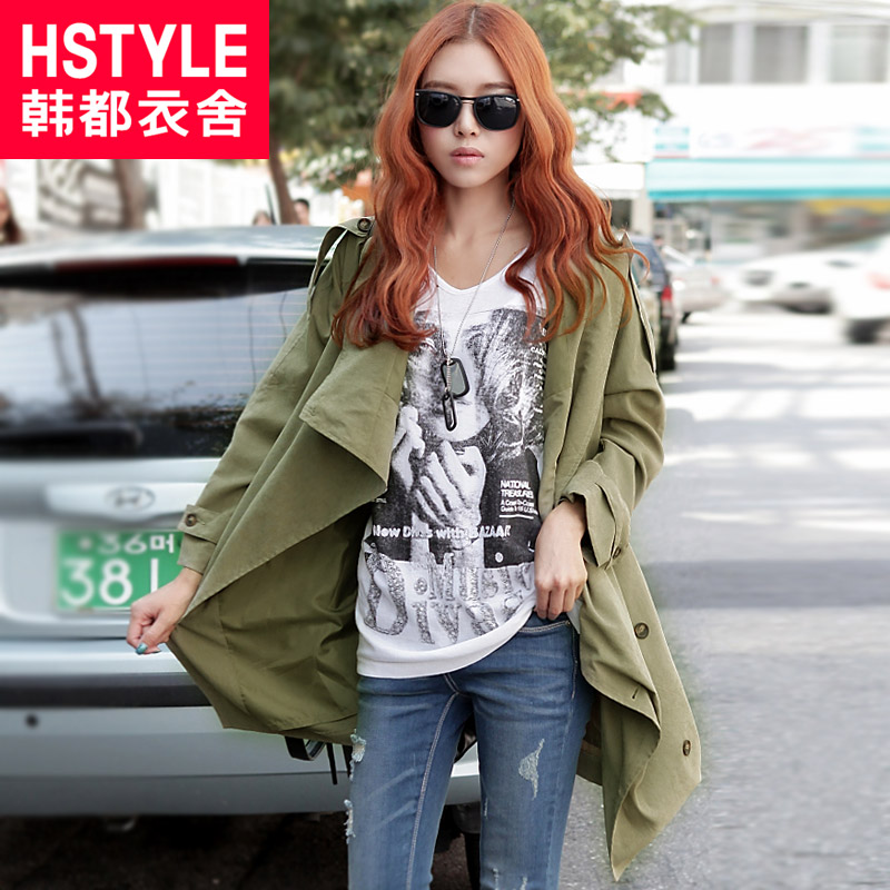 HSTYLE 2013 spring new arrival women's solid color long-sleeve elegant trench gy2054