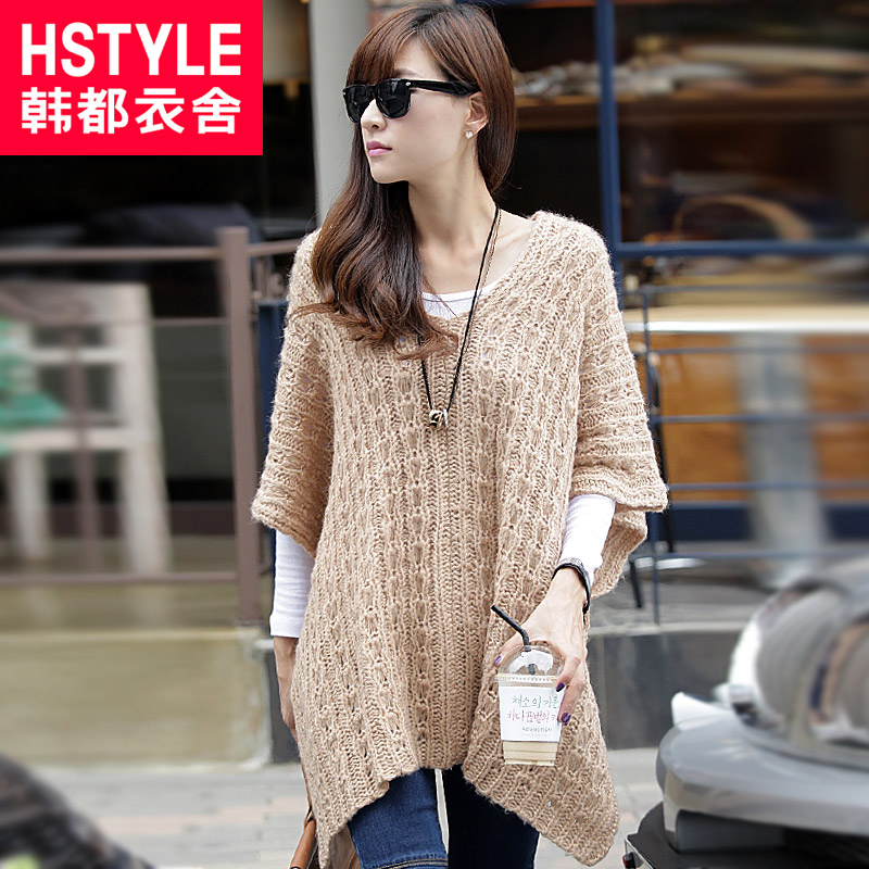 HSTYLE 2013 spring solid color V-neck sleeveless cloak sweater female gy1171