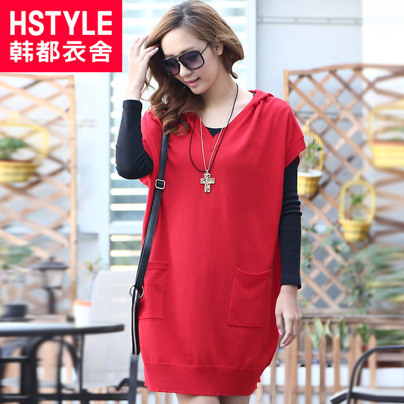 HSTYLE 2013 spring with a hood pullover loose plus size sweater female du1353 chokecherry