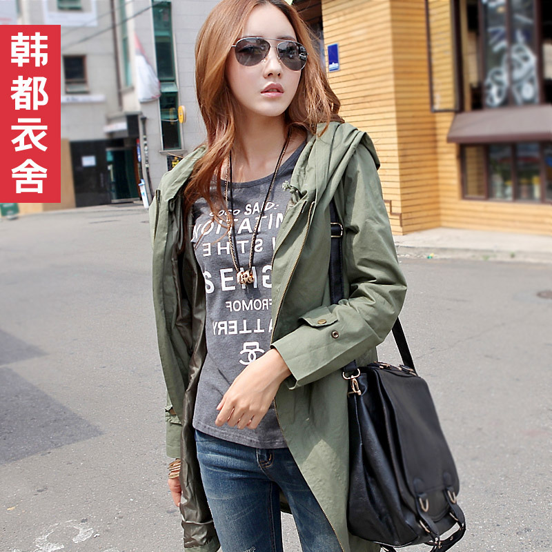 HSTYLE 2013 spring women's casual long-sleeve hooded big trench gy0855
