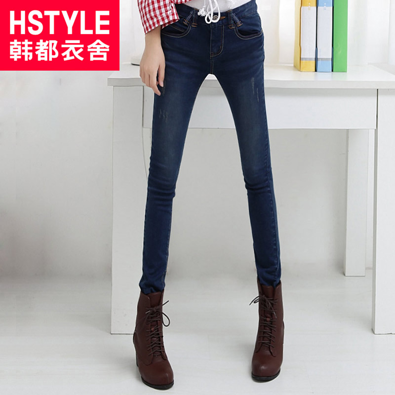 HSTYLE 2013 summer women's water wash distrressed ov2096 slim skinny jeans