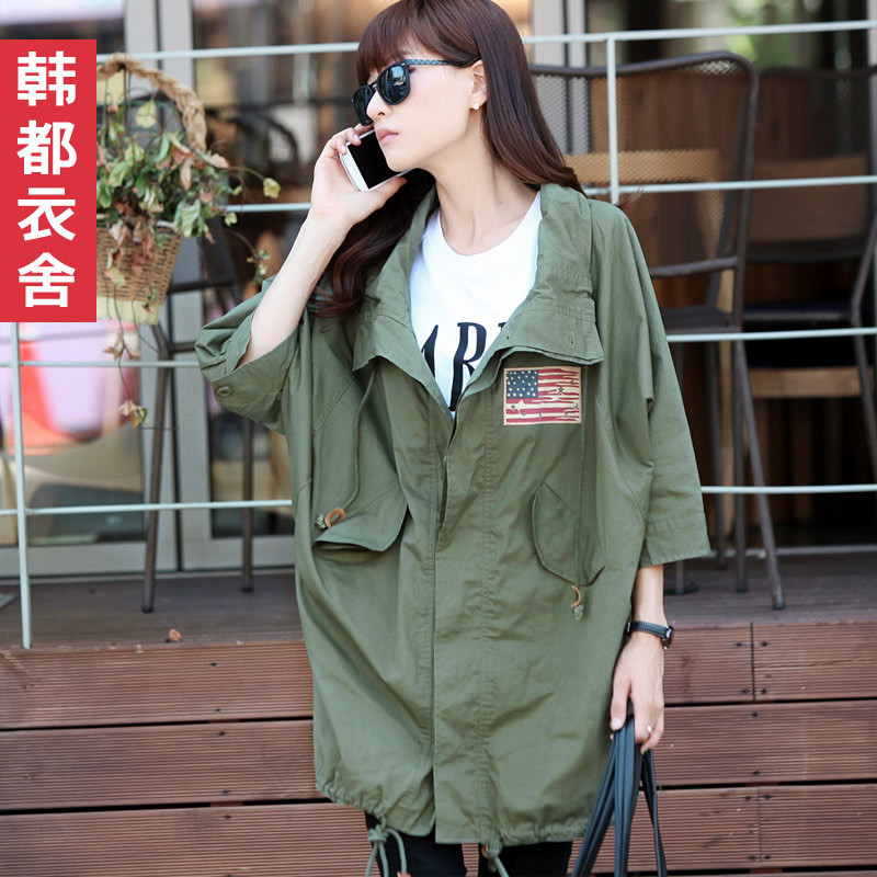 HSTYLE 2013 women's spring single breasted three quarter sleeve trench female hg2046