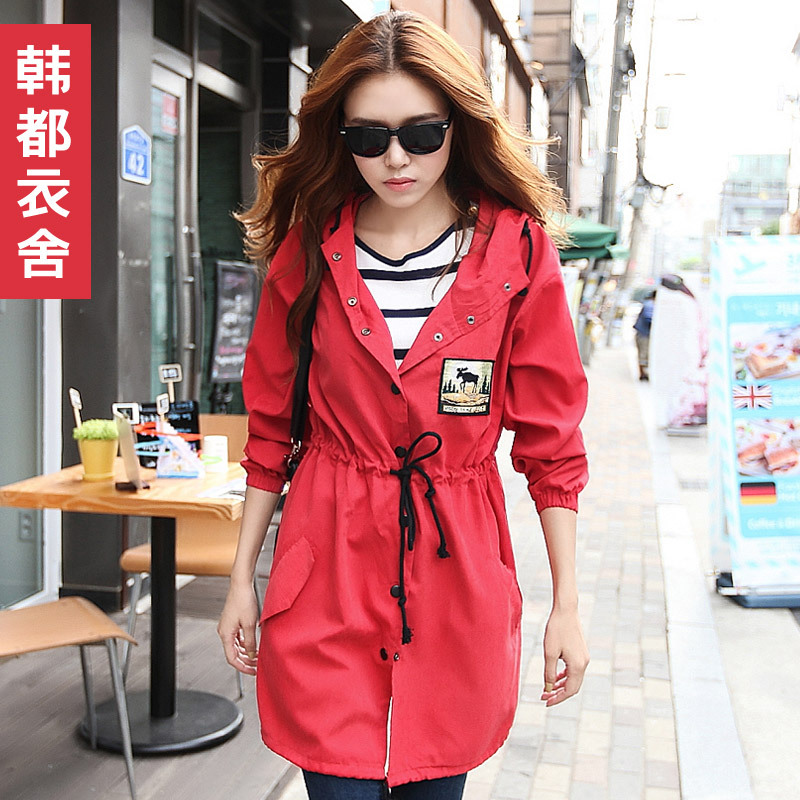 HSTYLE women's 2012 long design with a hood red trench gq0859