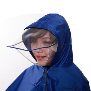 Huahai mask long big brim hat motorcycle electric bicycle raincoat single extra large poncho plus size thickening