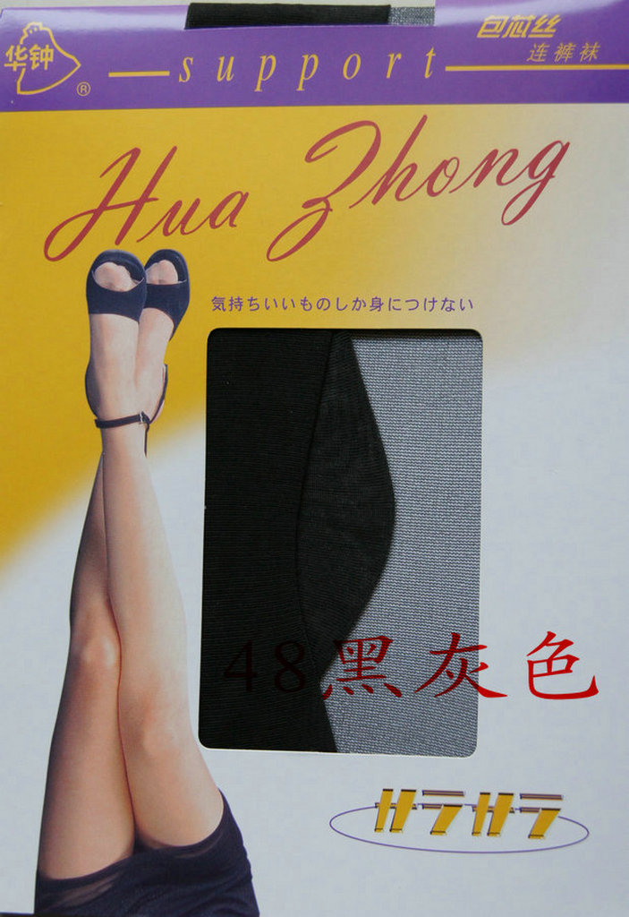 Huazhong wire socks transparent Core-spun Yarn pantyhose ps-a59004 chromophous