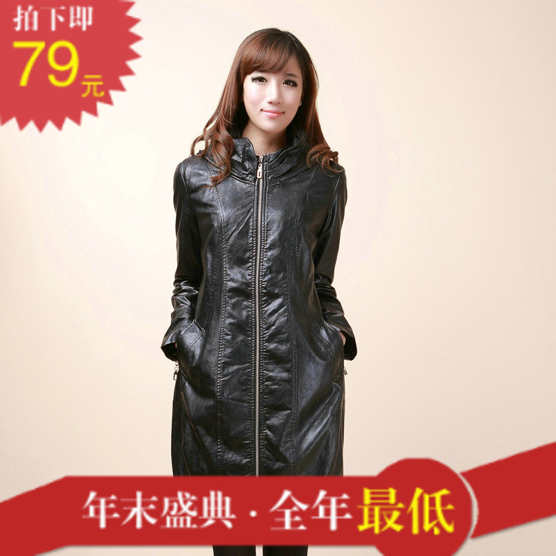 HX 2012 autumn women's hooded leather clothing leather trench outerwear 1531032563