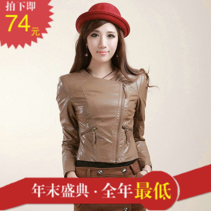 HX 2012 women's fashion motorcycle leather clothing outerwear short design 301018