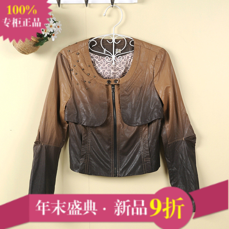 HX 2013 spring women's fashion personality gradient rivet short design slim leather clothing outerwear