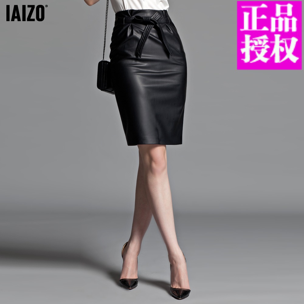 Iaizo 2013 autumn leather slim hip skirt bust skirt 12ao013004f