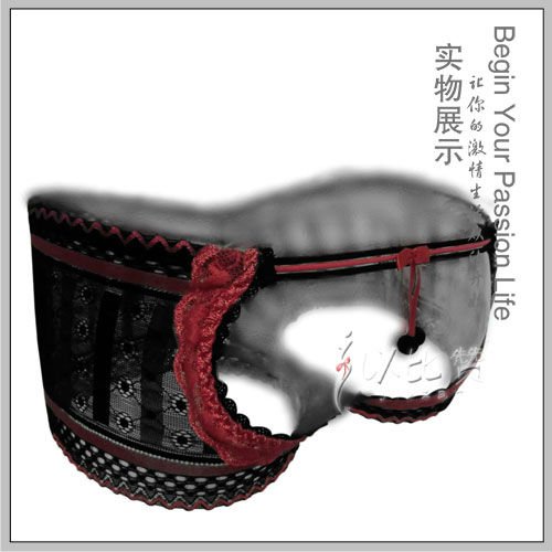Ibzan Naughty Panty Underwear for Women 202194