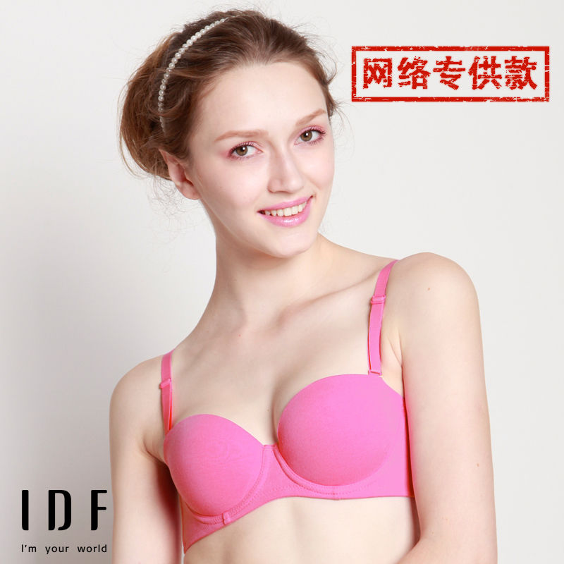 Idf cup 100% seamless cotton candy color comfortable breathable bra
