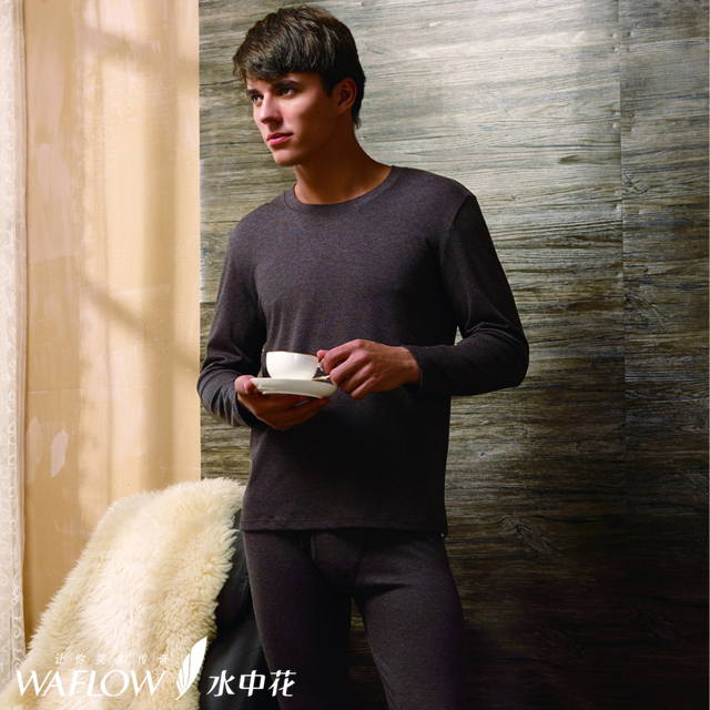 Illusion comfortable soybean fibre male thermal clothing 60814 598