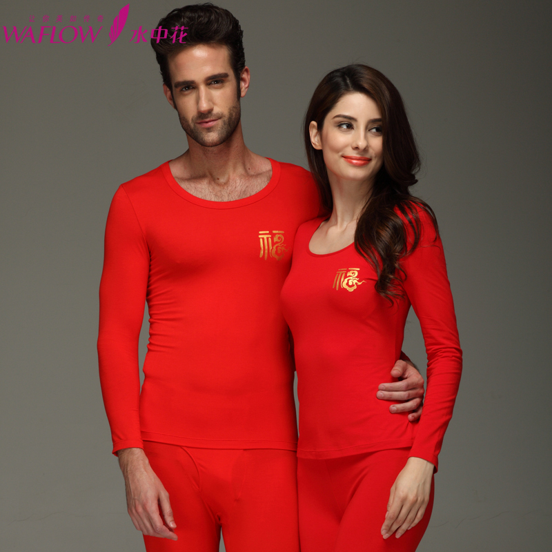 Illusion thin bamboo fibre comfortable lovers thermal underwear set