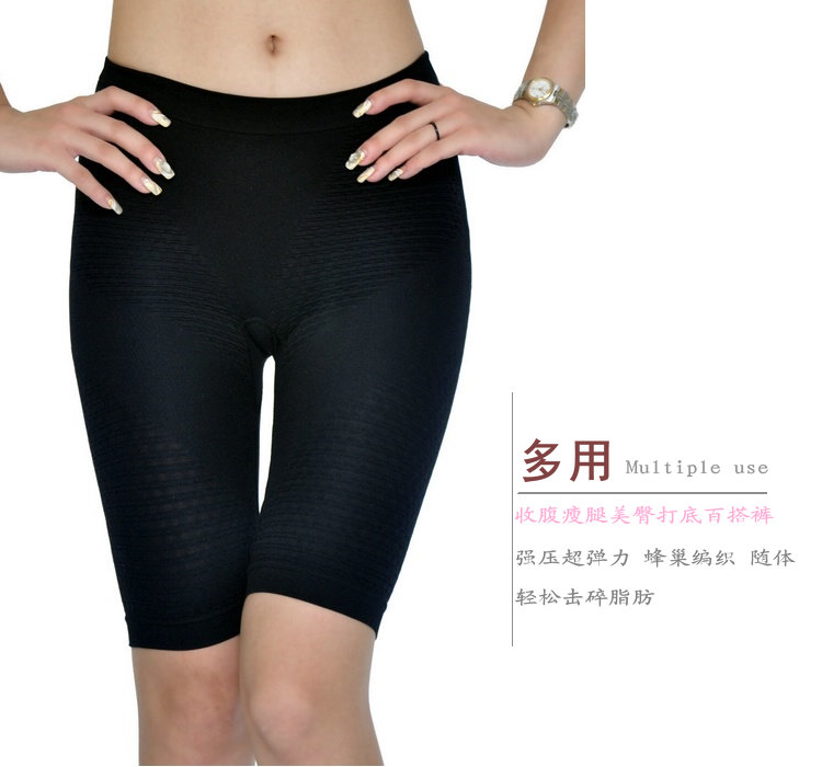 In high waist of the ultra-thin seamless body shaping pants drawing abdomen pants butt-lifting panties corset pants sk96