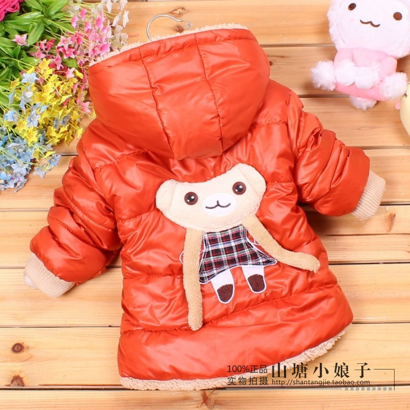 In the winter of 2012, Girls Boys Cotton Quilted Jacket Coat NEW quilted jacket seven number of the Yangtse River cotton