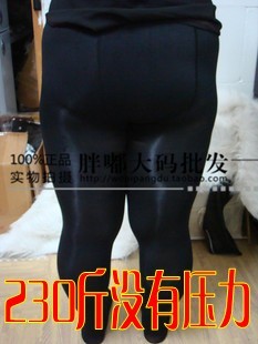 Increase the large size of the the widening upshift Pangniu pantyhose women's the stretch fat MM socks impervious meat