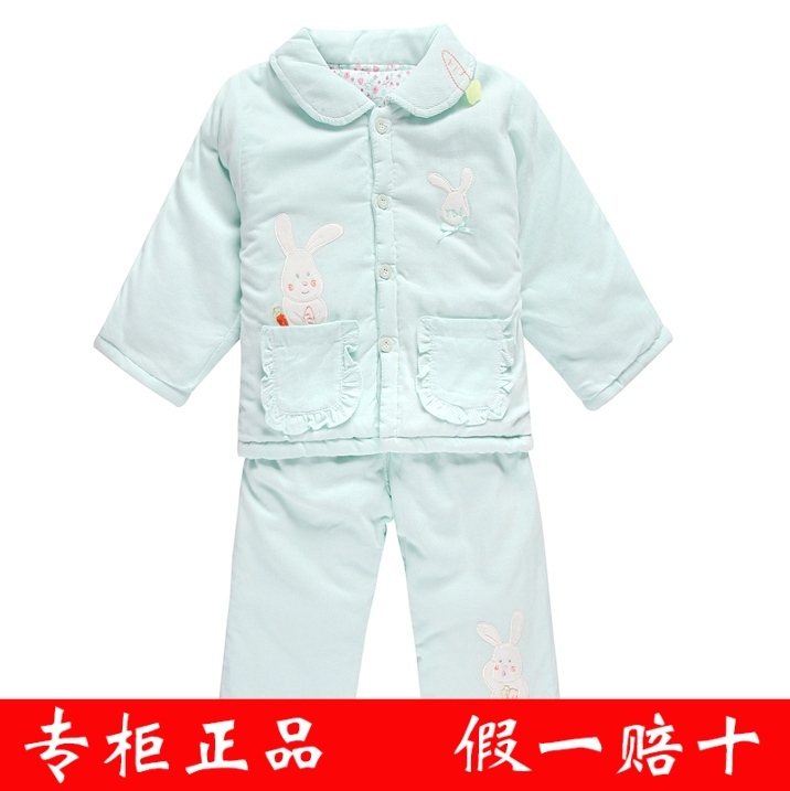 Infant wadded jacket set thickening thermal winter cotton-padded jacket trousers child
