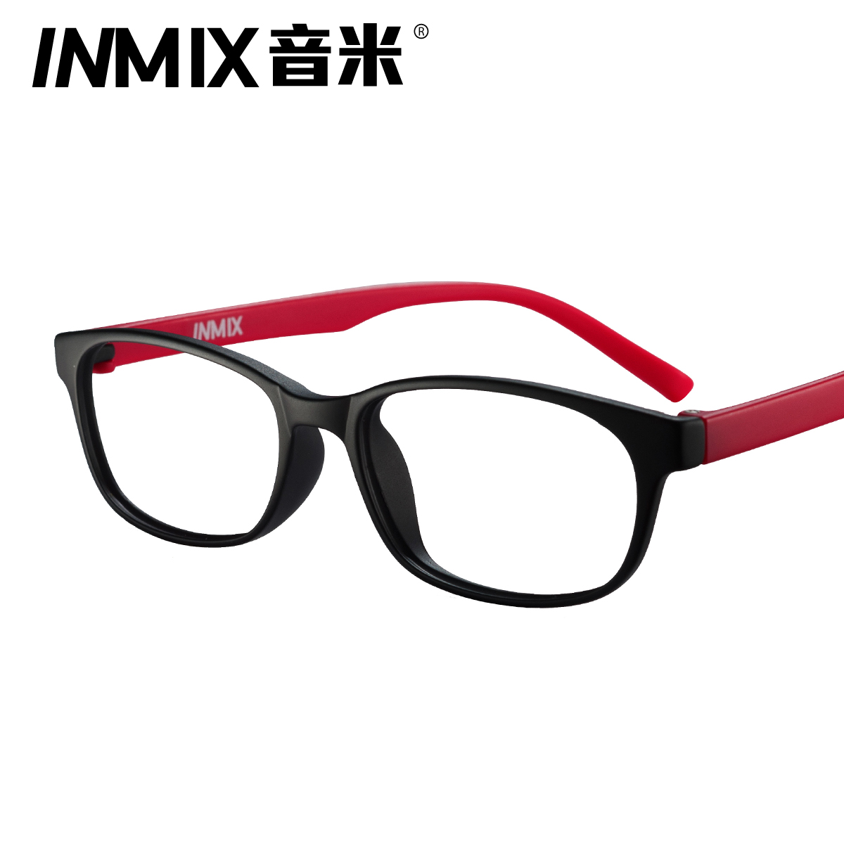 Inmix meters vintage black eyes box eyeglasses frame glasses frame myopia Men Women non-mainstream fashion