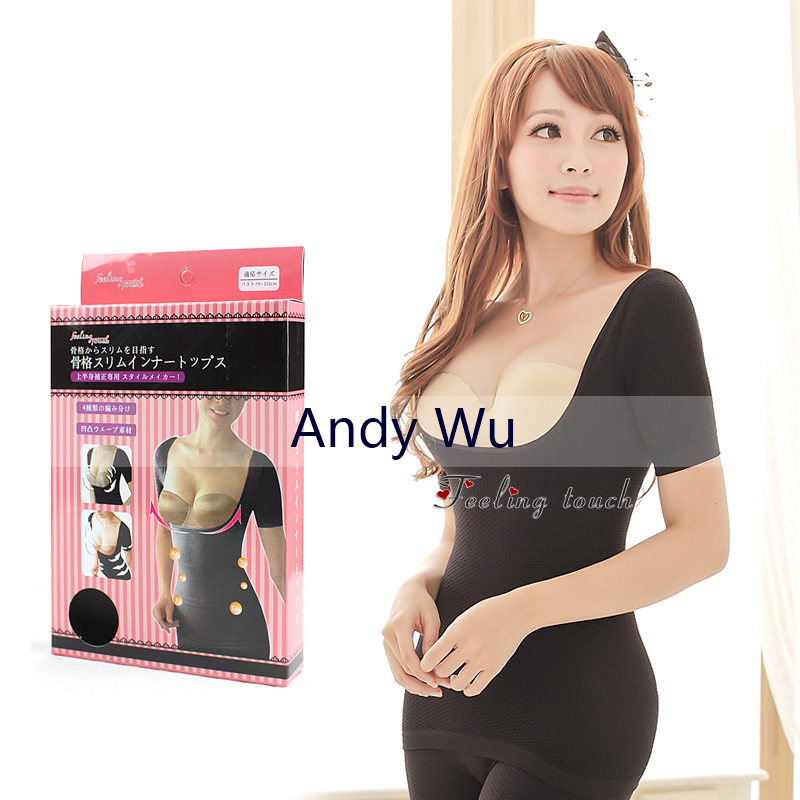 Inner Tops Skeleton corset camisole intimates body shaper supreme seamless short T-shirt slimming 140pcs DHL  free shipping