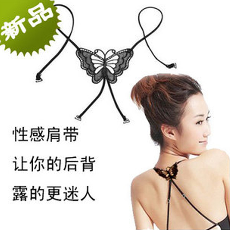 Invisible bra shoulder strap bow behind the cross shoulder strap lingerie belt shoulder strap bra belt