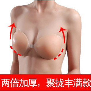 Invisible bra silica gel bra invisible chest thickening push up no shoulder tape