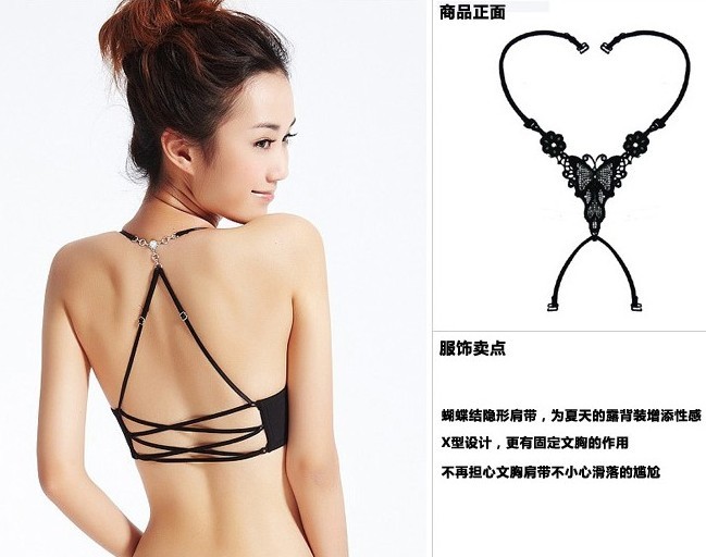 Invisible sexy butterfly cross lace decoration bra shoulder strap underwear belt